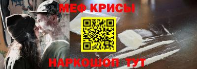 mdma Лесосибирск