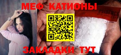 героин Ливны