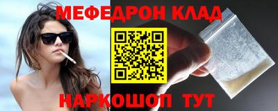 mdma Ликино-Дулёво