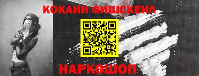 mdma Ликино-Дулёво