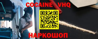 mdma Ликино-Дулёво