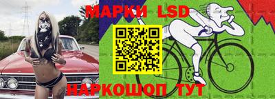 mdma Лесосибирск