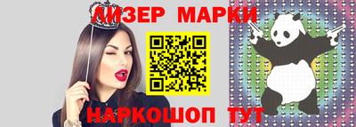 mdma Лесосибирск