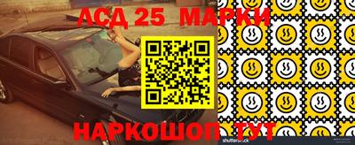 mdma Ликино-Дулёво