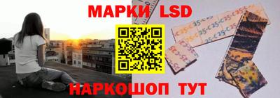 героин Ливны