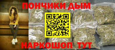 mdma Ликино-Дулёво