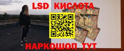 mdma Ликино-Дулёво