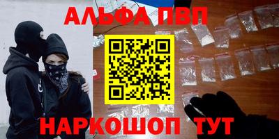 mdma Лесосибирск