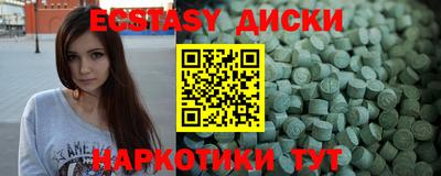 героин Ливны