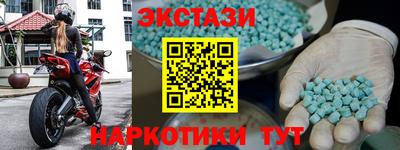 героин Ливны