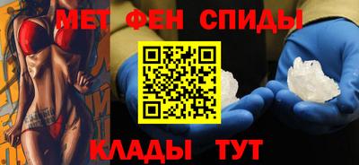 mdma Ликино-Дулёво