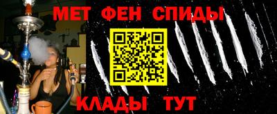 героин Ливны