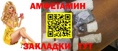 mdma Ликино-Дулёво