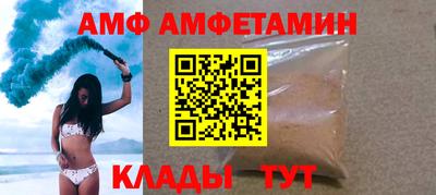 mdma Лесосибирск
