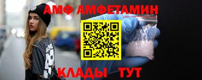 mdma Ликино-Дулёво