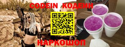 mdma Лесосибирск