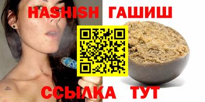 mdma Лесосибирск