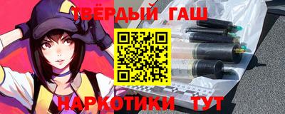 mdma Ликино-Дулёво