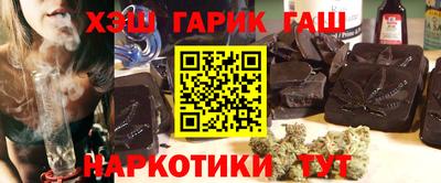 mdma Ликино-Дулёво