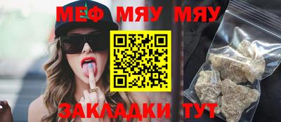mdma Ликино-Дулёво